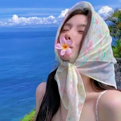 换做人看看